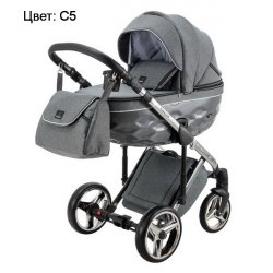 C5 - Детская коляска Adamex Chantal Special Edition 3 в 1